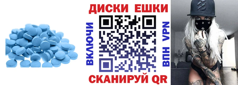 ЭКСТАЗИ XTC  МЕГА сайт  Мосальск 