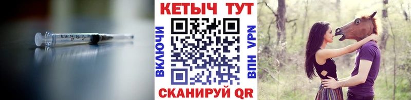 КЕТАМИН VHQ  MEGA ТОР  Мосальск  где купить наркоту 