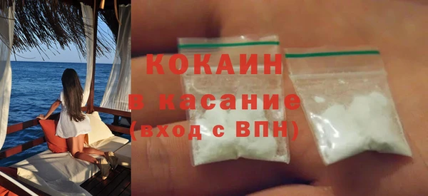 амф Краснотурьинск
