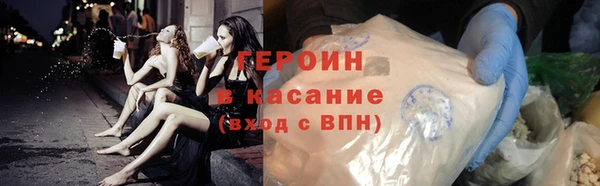альфа пвп Краснотурьинск