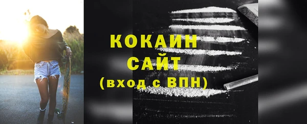 альфа пвп Краснотурьинск