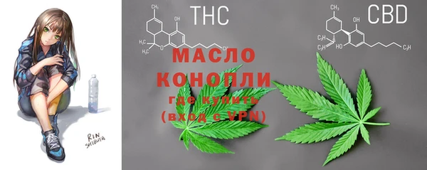альфа пвп Краснотурьинск