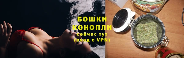 ALPHA-PVP Михайлов