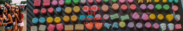 винт Богородск