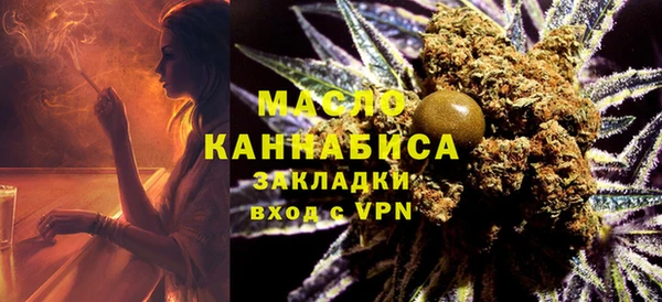 альфа пвп Красноперекопск