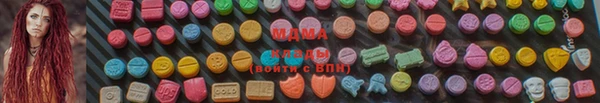альфа пвп Краснотурьинск