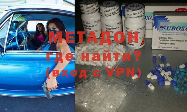 альфа пвп Краснотурьинск