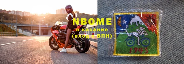альфа пвп Краснотурьинск