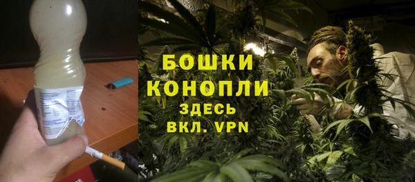 альфа пвп Краснотурьинск