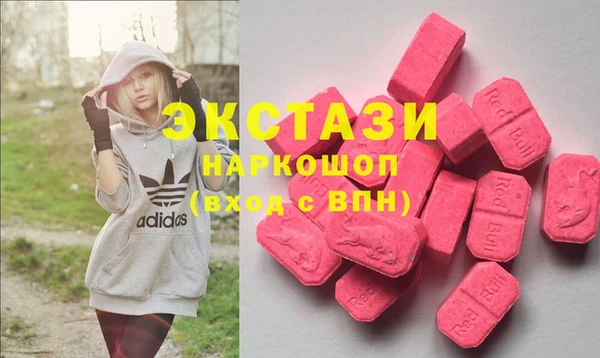 альфа пвп Краснотурьинск