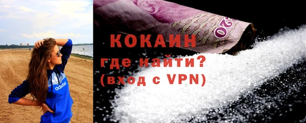 альфа пвп Краснотурьинск