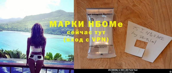 альфа пвп Краснотурьинск