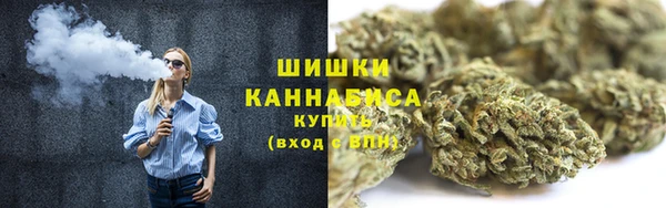 метамфетамин Краснослободск