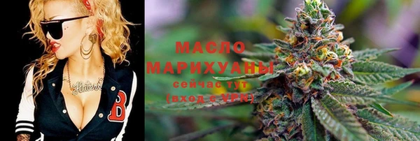 альфа пвп Краснотурьинск