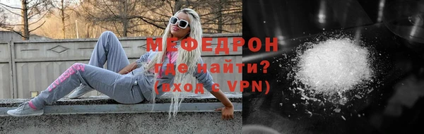Альфа ПВП Верхнеуральск