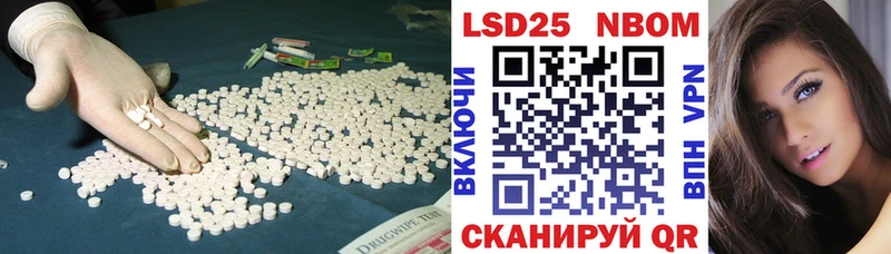 продажа наркотиков  Мосальск  ОМГ ОМГ как зайти  ЛСД экстази ecstasy 