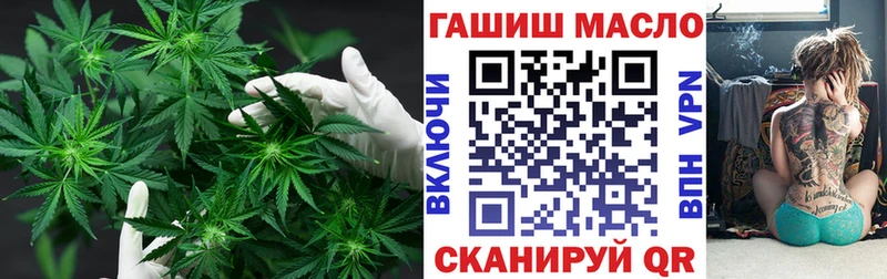 ссылка на мегу зеркало  Мосальск  Дистиллят ТГК вейп с тгк 